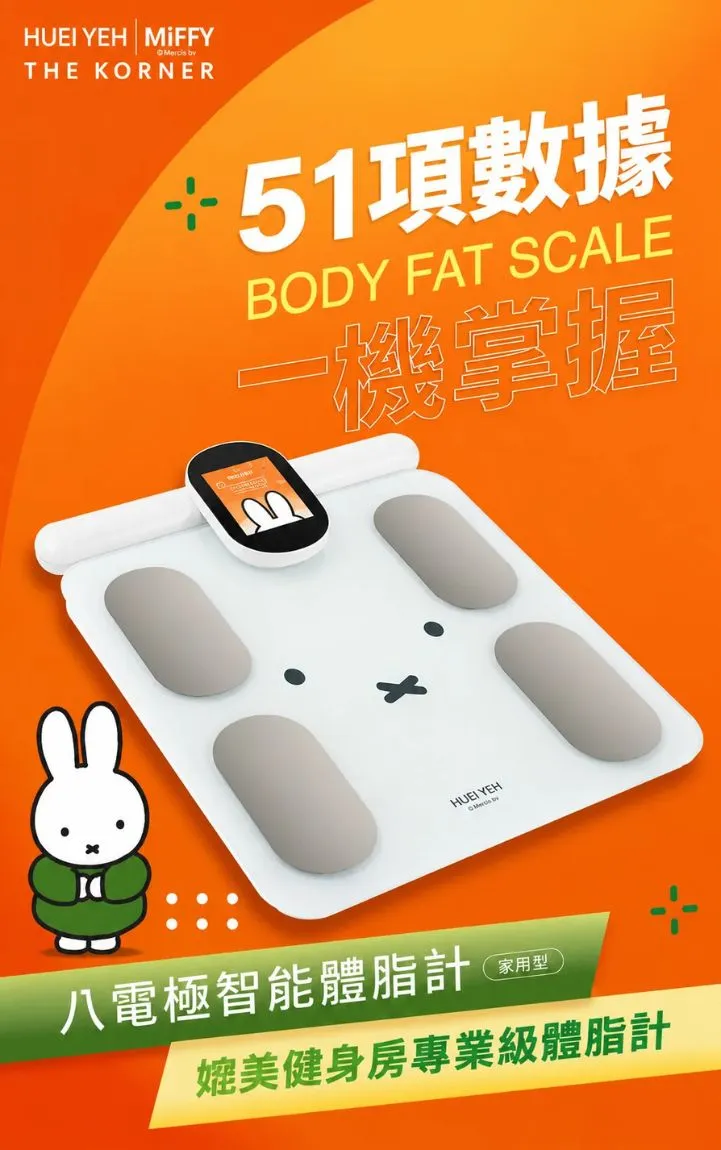 MIFFY
