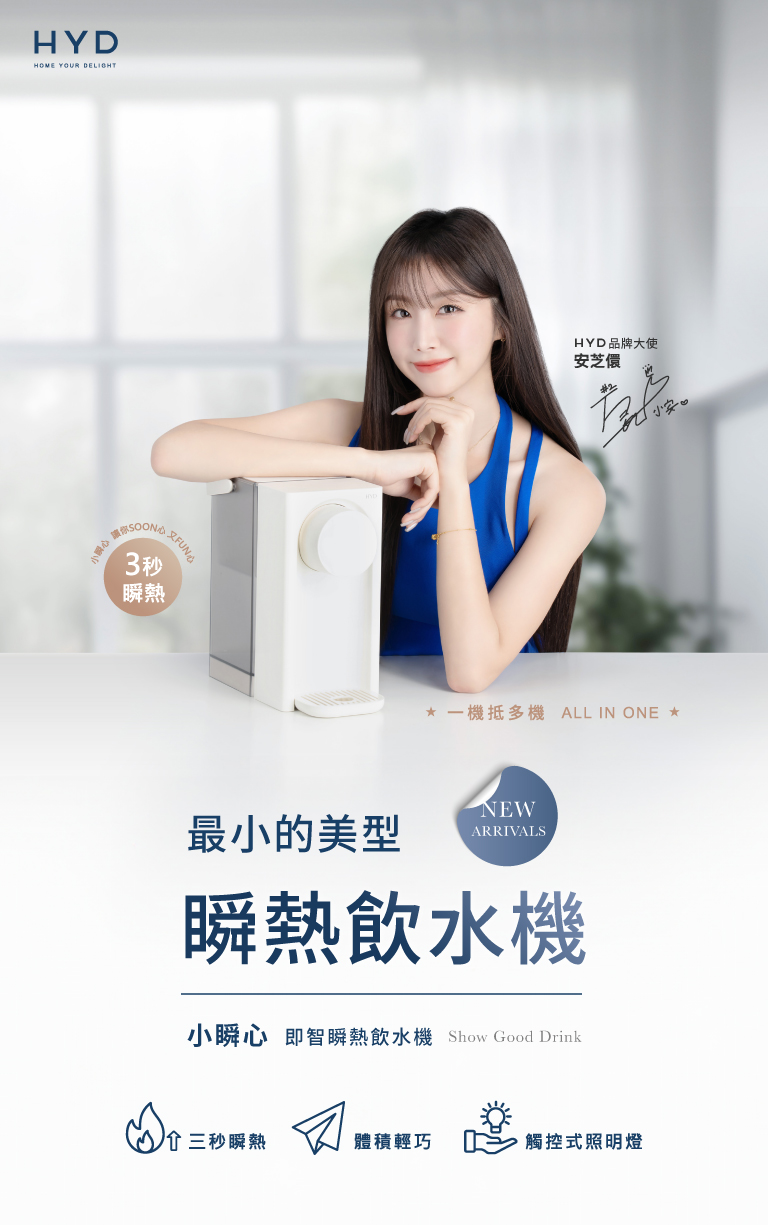 D-573
