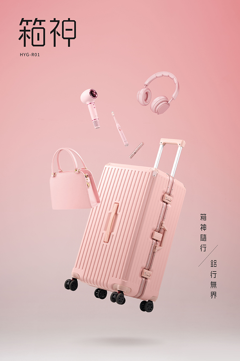 輝葉輝葉箱神/28吋鋁框行李箱| SOGOplus 線上購物 輝葉輝葉箱神/28吋鋁框行李箱| SOGOplus 線上購物